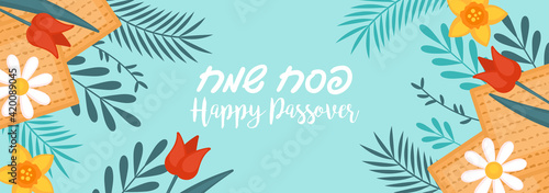 Passover Pesach holiday banner design with matzah and spring flowers. Greeting card or seder party invitation template background
