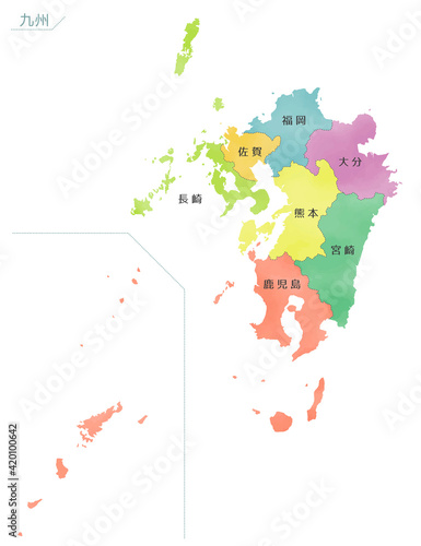 カラフルな水彩風の日本地図　九州地方