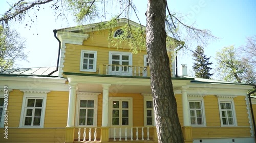 The village of Bol'shoye Boldino, Russia 08.25.2020. House-museum of Alexander Pushkin. Manor. Family estate. photo