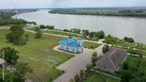 Holy Assumption Church in Izmail aerial view. photo
