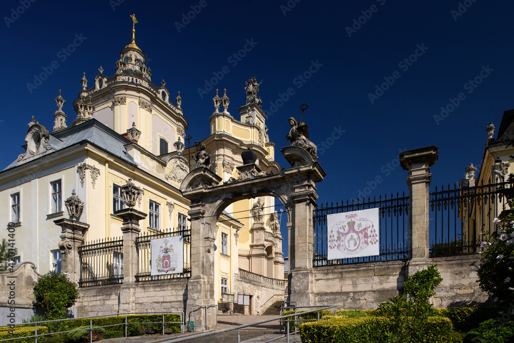 Obraz premium Archcathedral Cathedral of St. George. The main Greek Catholic cathedral in Lviv, Ukraine. The main shrine of the Ukrainian Greek Catholic Church.