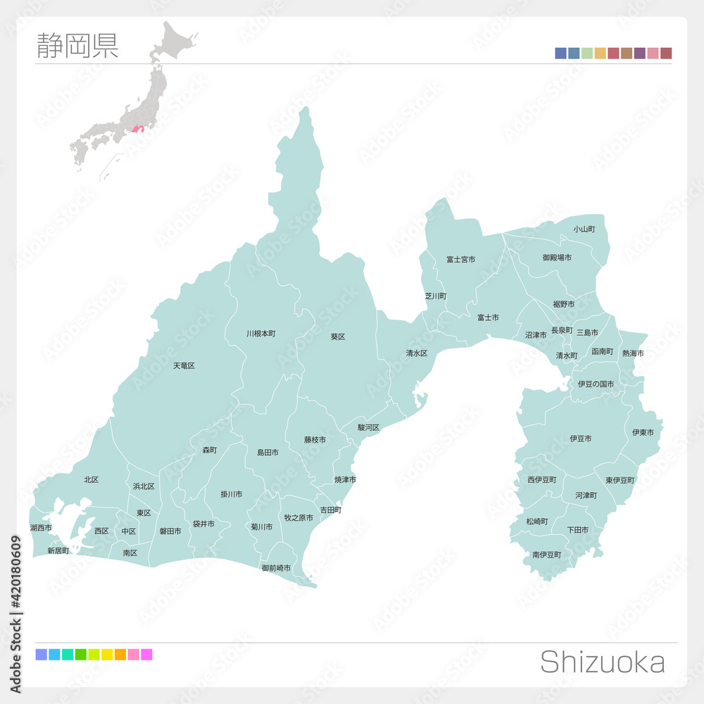 静岡県の地図 Shizuoka 市町村名 市町村 区分け Stock Vector Adobe Stock 静岡県の地図 Shizuoka 市町村名 市町村 区分け Stock Vector Adobe Stock