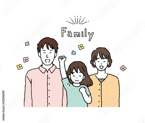 家族の集合したイラストレーション
