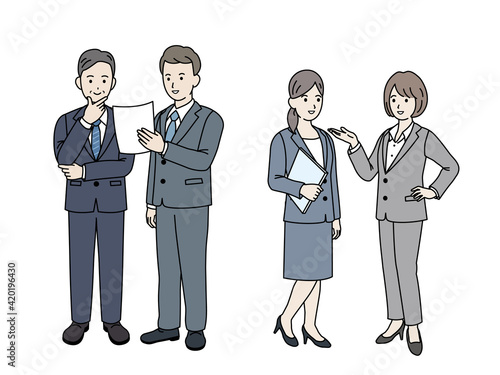 ビジネス　会社員　打ち合わせ　報告　相談　男女　全身　イラスト素材