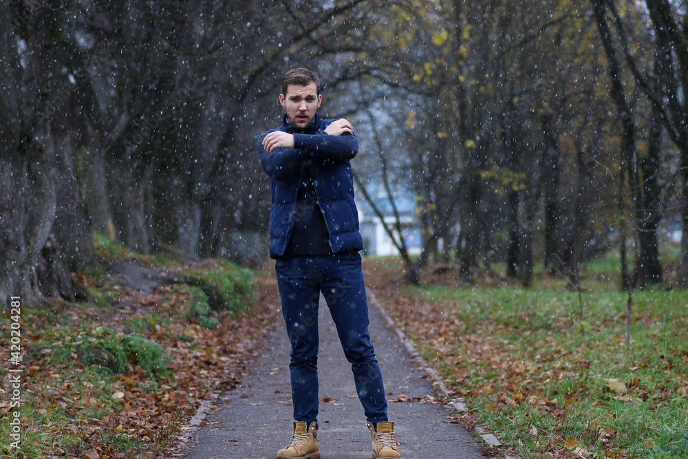 Young beard man in an autumn Young beard man in an autumn