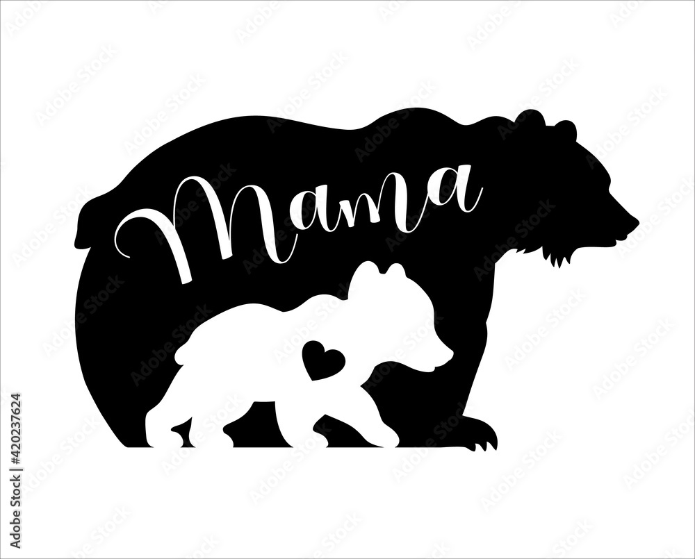 Mama bear and baby bear silhouettes with heart. Kids poster for nursery ...