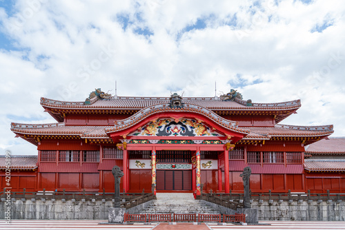 Landscape of Shuri Castle