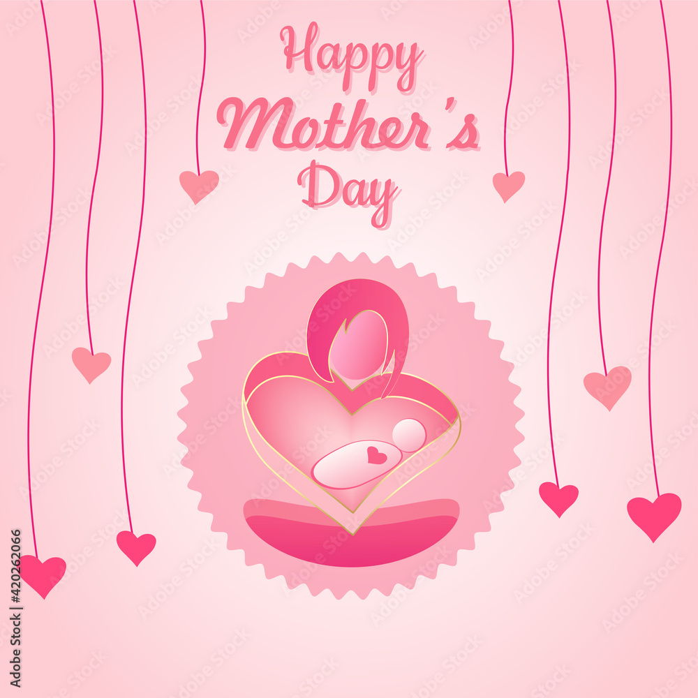 Happy Mother's Day Greeting Card poster flyer invitation, Mother Day, Mom Day, Mom cuddling baby