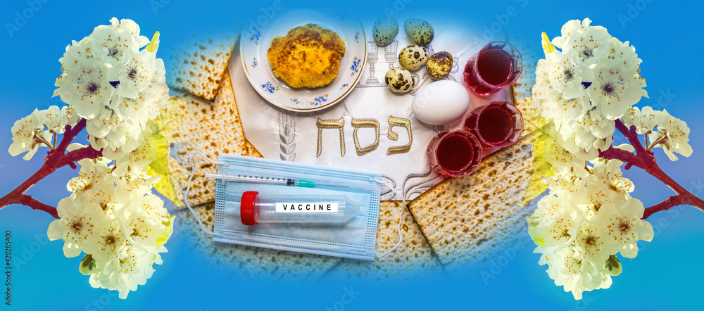 Fotografia do Stock: Digitally manipulated celebration concept - Jewish ...