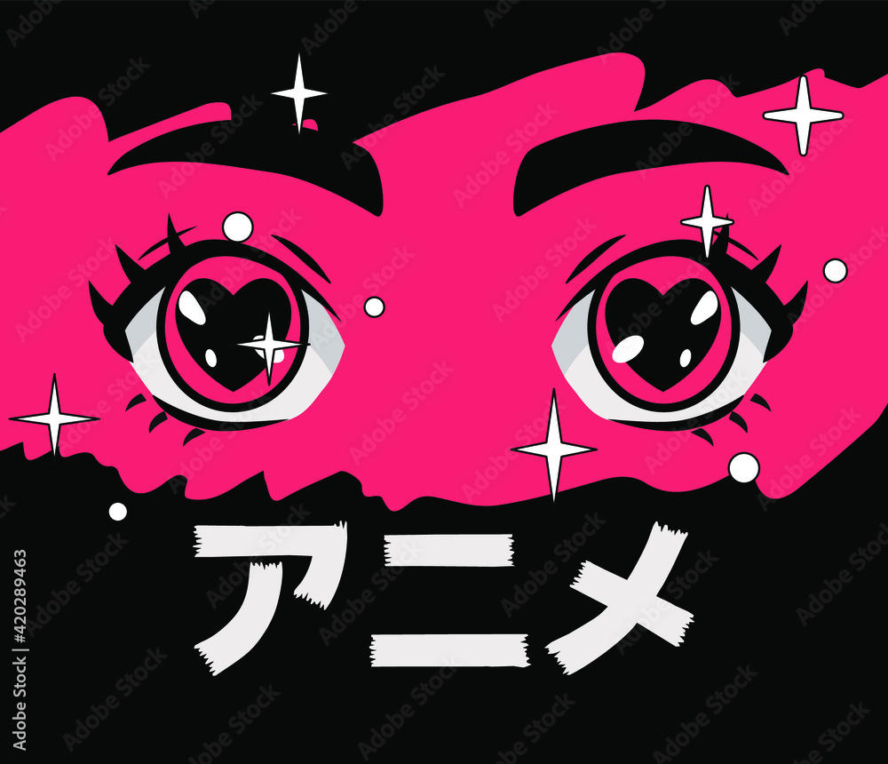 Manga eyes looking from a paper tear. Face with big cartoon eyes. Text