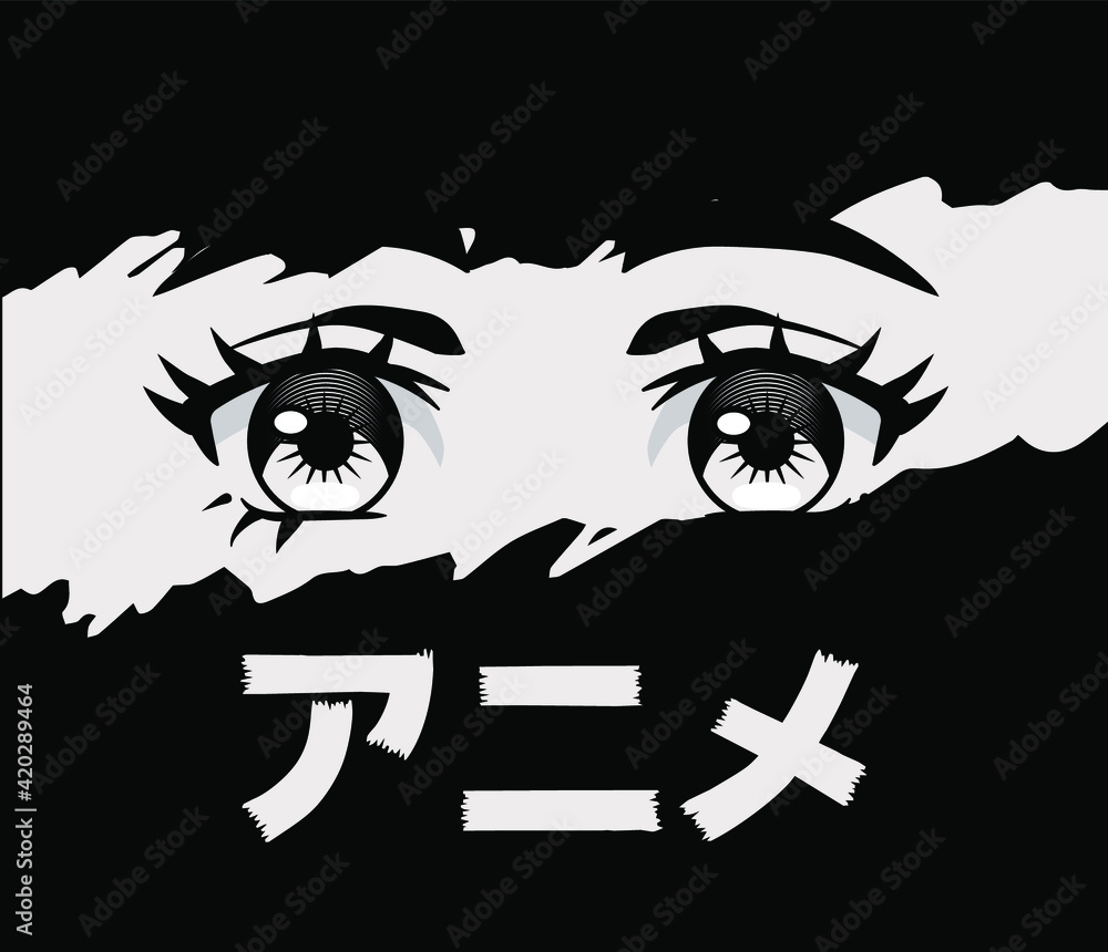 Manga eyes looking from a paper tear. Face with big cartoon eyes. Text