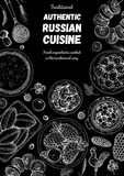 Russian cuisine top view frame. Food menu design elements. Traditional dishes. Russian food. Doodle collection. Vintage hand drawn sketch vector illustration. Retro menu background. Engraved style.