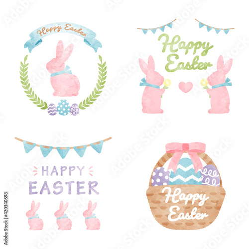 水彩のイースターロゴ、ラベルセット/ Watercolor Easter Logo, Badge, Illustration - Vector Image