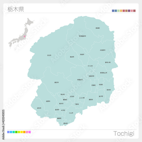                      Tochigi                                          