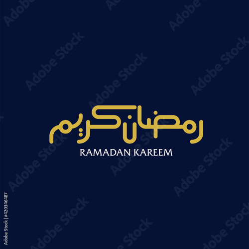 ramadan kareem arabic vector text calligraphy. arabic lettering illustration. Ramadan Kareem means Blessed Ramadan. islamic celebration symbol.
