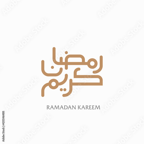 ramadan kareem arabic vector text calligraphy. arabic lettering illustration. Ramadan Kareem means Blessed Ramadan. islamic celebration symbol.