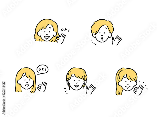 女性　イラストセット