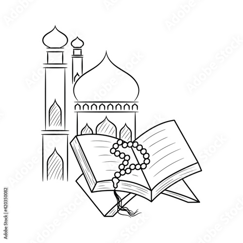 Ramadan Kareem ornamental holy month decoration. Ramadan Kareem icon Vector illustration