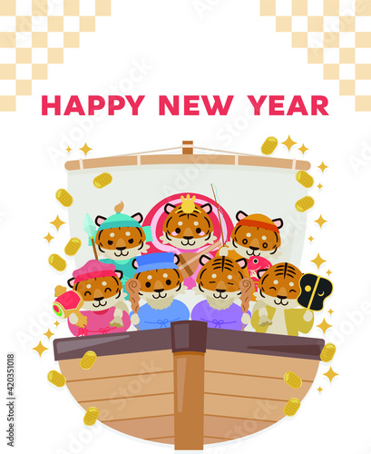 寅年年賀状 : Tiger year illustration card