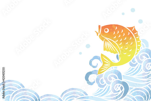 水彩の波のベクターイラスト素材