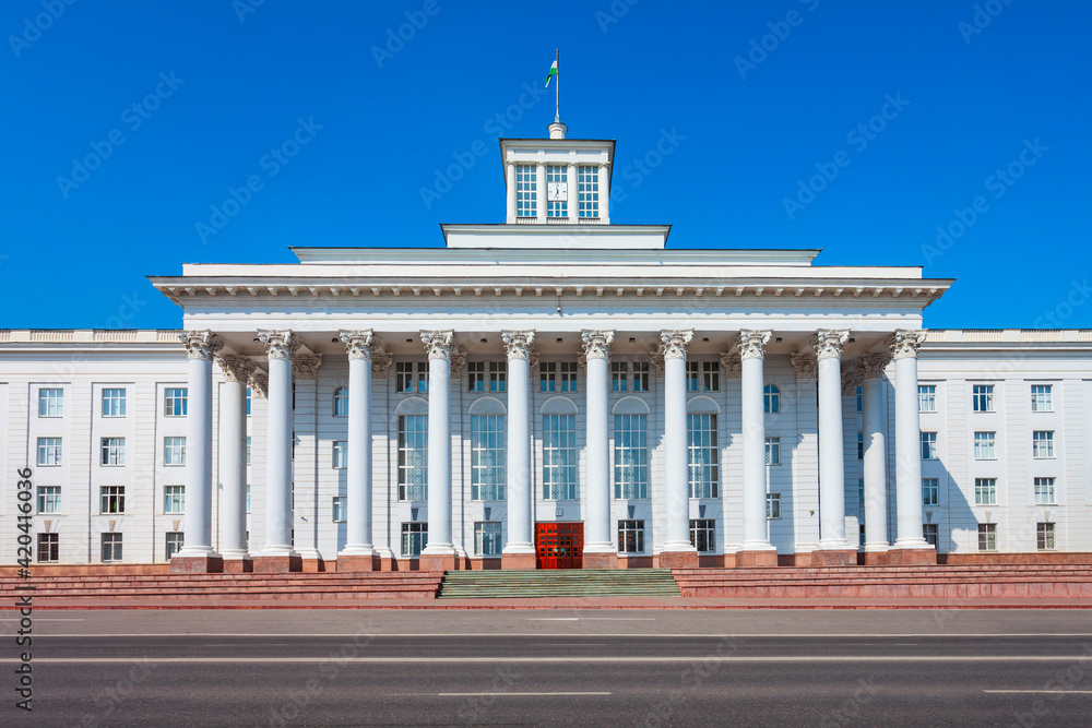 Obraz premium KBR Administration Government House, Nalchik