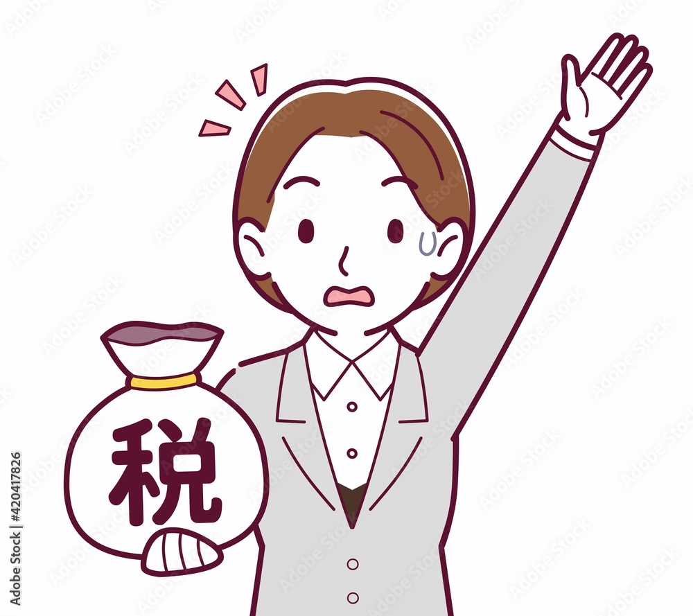 新人の会社員の女性 新人の会社員の女性