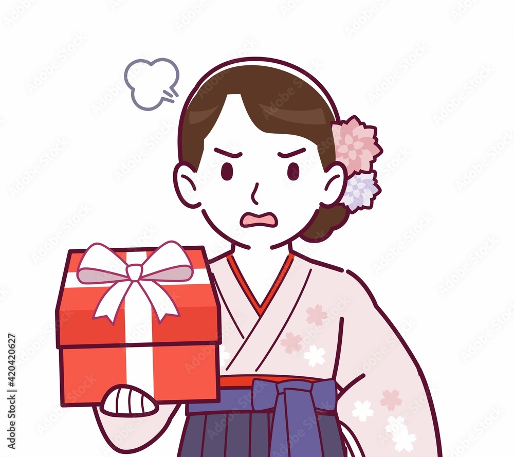 羽織袴を着た女性 羽織袴を着た女性
