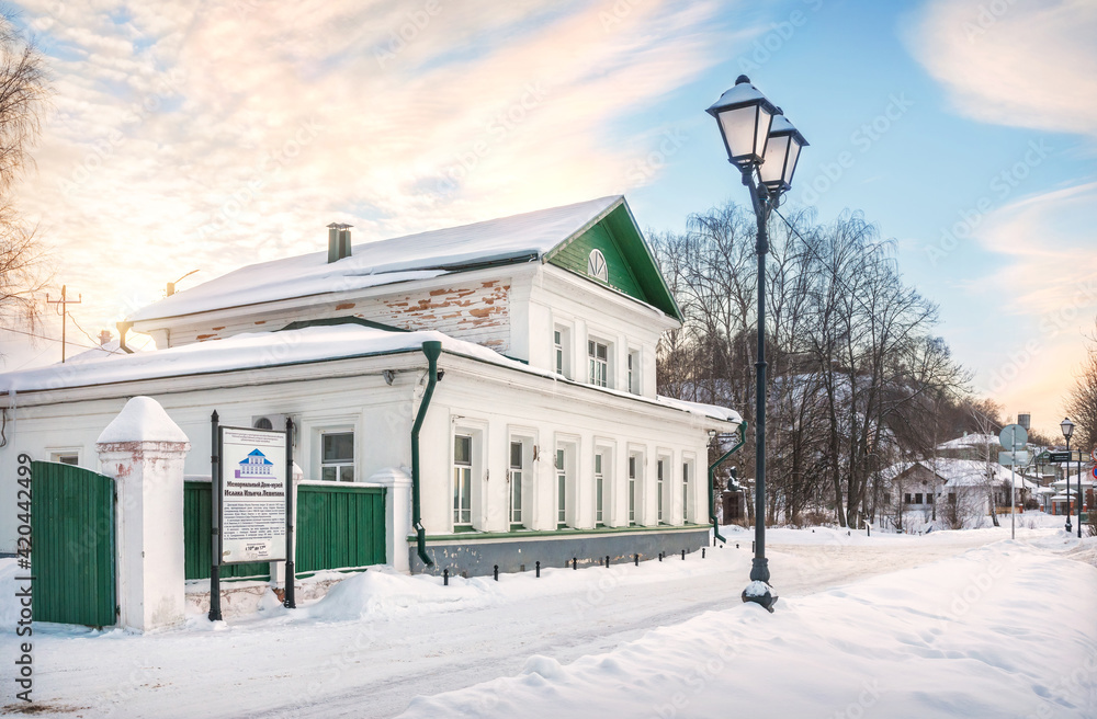Museum of Landscape on the Volga embankment in Plyos