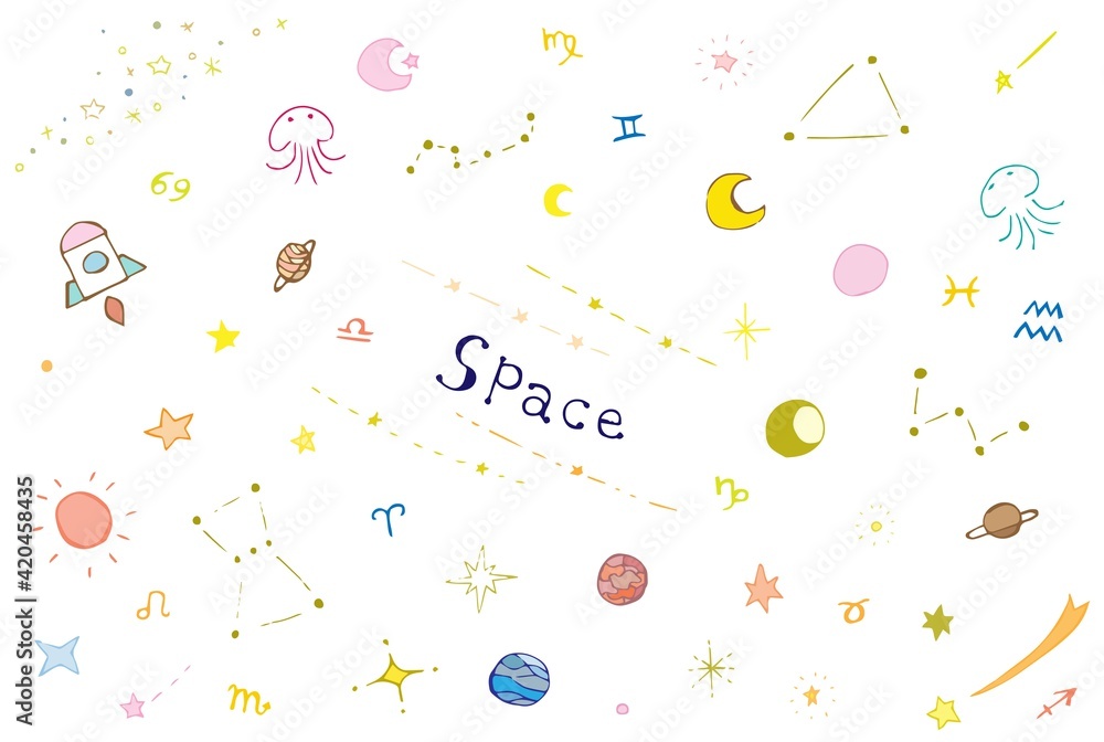 シンプルでかわいい宇宙素材セット Stock Vector Adobe Stock