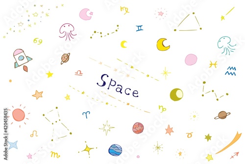 シンプルでかわいい宇宙素材セット