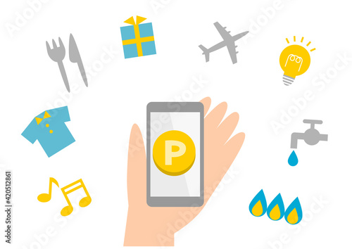 スマホとポイントのイラスト