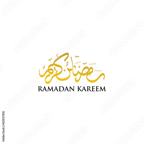 Ramadan Kareem Mubarak Greeting Card. Happy & Holy Ramadan. Month of fasting for Muslims.
