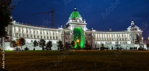 View of Agricultural Palace in Kazan