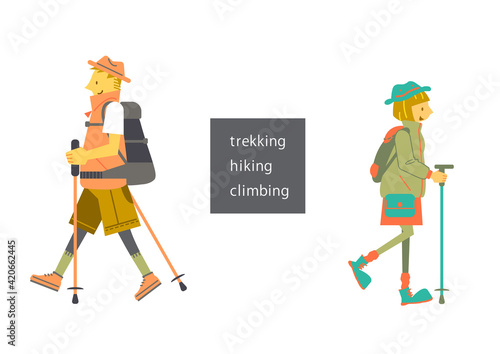 トレッキングを楽しむ若い女性と男性のカラフルでおしゃれな全身イラスト