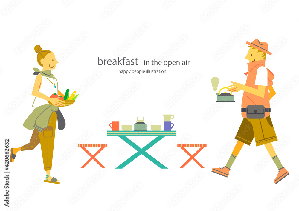 キャンプでの朝食の準備を楽しむ若いカップルのカラフルでおしゃれなイラスト素材 Stock Illustration Adobe Stock