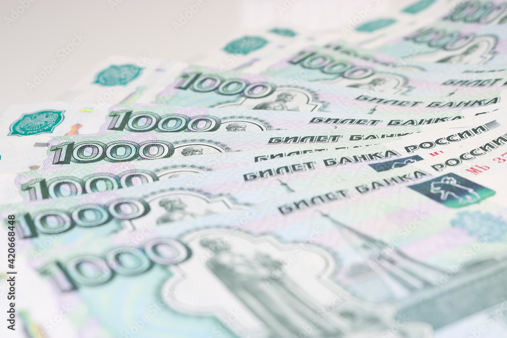 Currency Russian rubles - paper banknotes of Russian rubles. Money background. Currency Russian rubles - paper banknotes of Russian rubles. Money background.