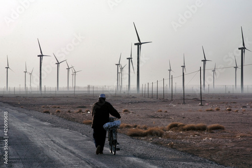 Gansu wind power plant photo