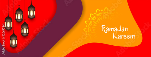 Ramadan Kareem festival decorative banner with lanterns