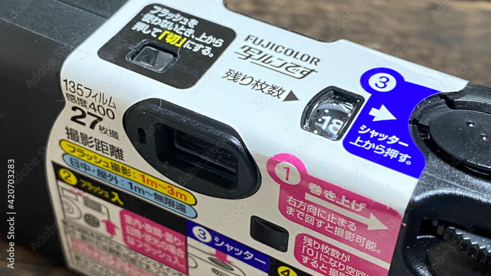 写ルンです 12個 【公式通販】