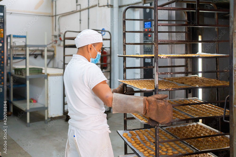 Cookie's Factory Cookie's Factory