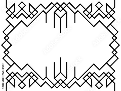 Black abstract geometric ornament. Art deco style, trendy vintage design element. Black grill on a white background.