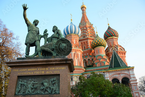 MOSCOW, RUSSIA - October 18, 2018: View of Saint Basil's Cathedral