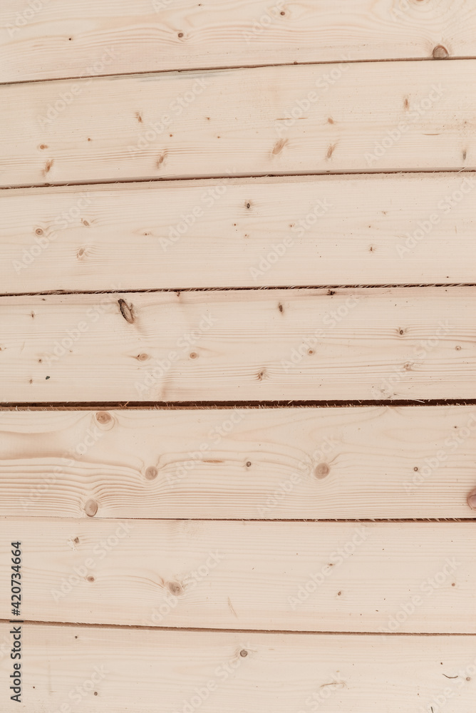 Obraz premium Доски