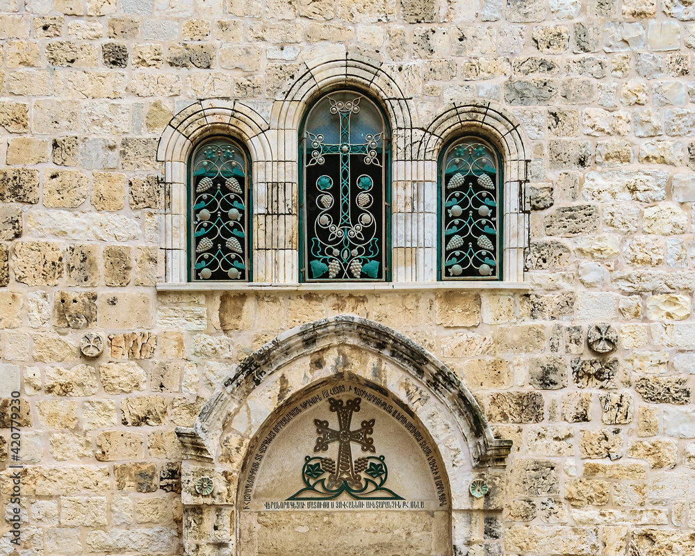 Exterior View Holy Sepulchre Church, Jerusalem