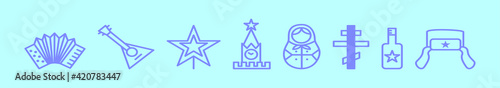 set of russian cartoon icon design template with various models. vector illustration isolated on blue background