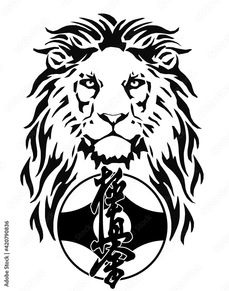 The Lion and Karate kyokushin kanku original simbol emblem, drawing for tattoo, on a white background, illustration The Lion and Karate kyokushin kanku original simbol emblem, drawing for tattoo, on a white background, illustration