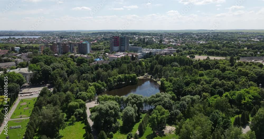 Swan. Ukraine city Rivne. Aerial shot Swan. Ukraine city Rivne. Aerial shot