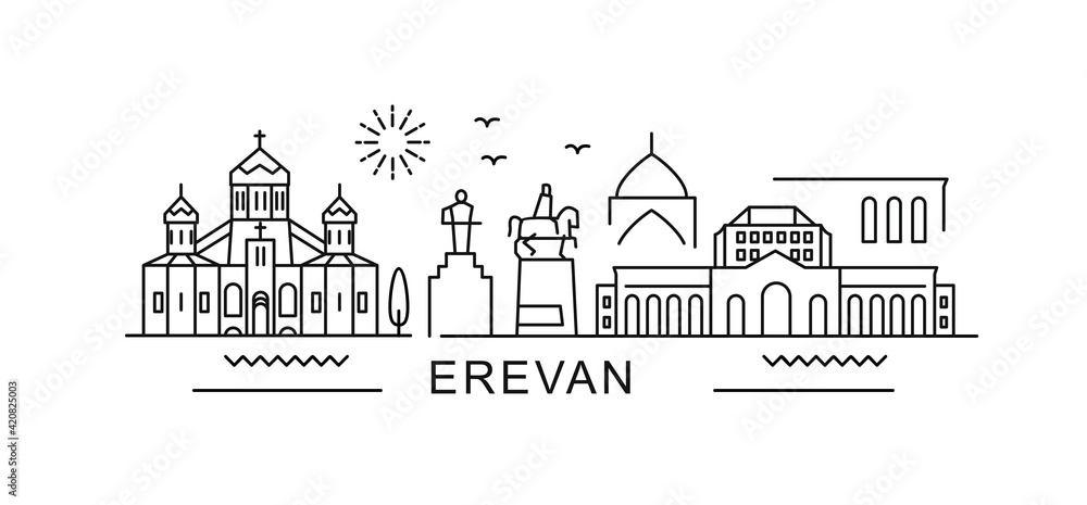 Yerevan minimal style City Outline Skyline with Typographic. Vector cityscape with famous landmarks. Illustration for prints on bags, posters, cards. 