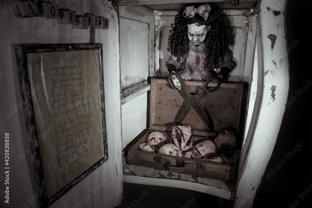 Scary face doll hotsell