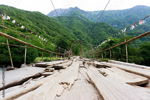 suspension bridge in the mountains